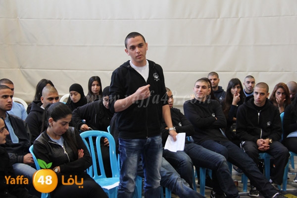 baladiya ra2eessja (14).JPG